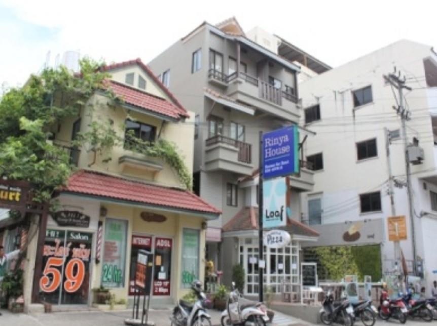 Rinya House * Pattaya