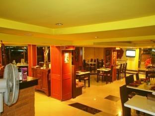 Place Hotel