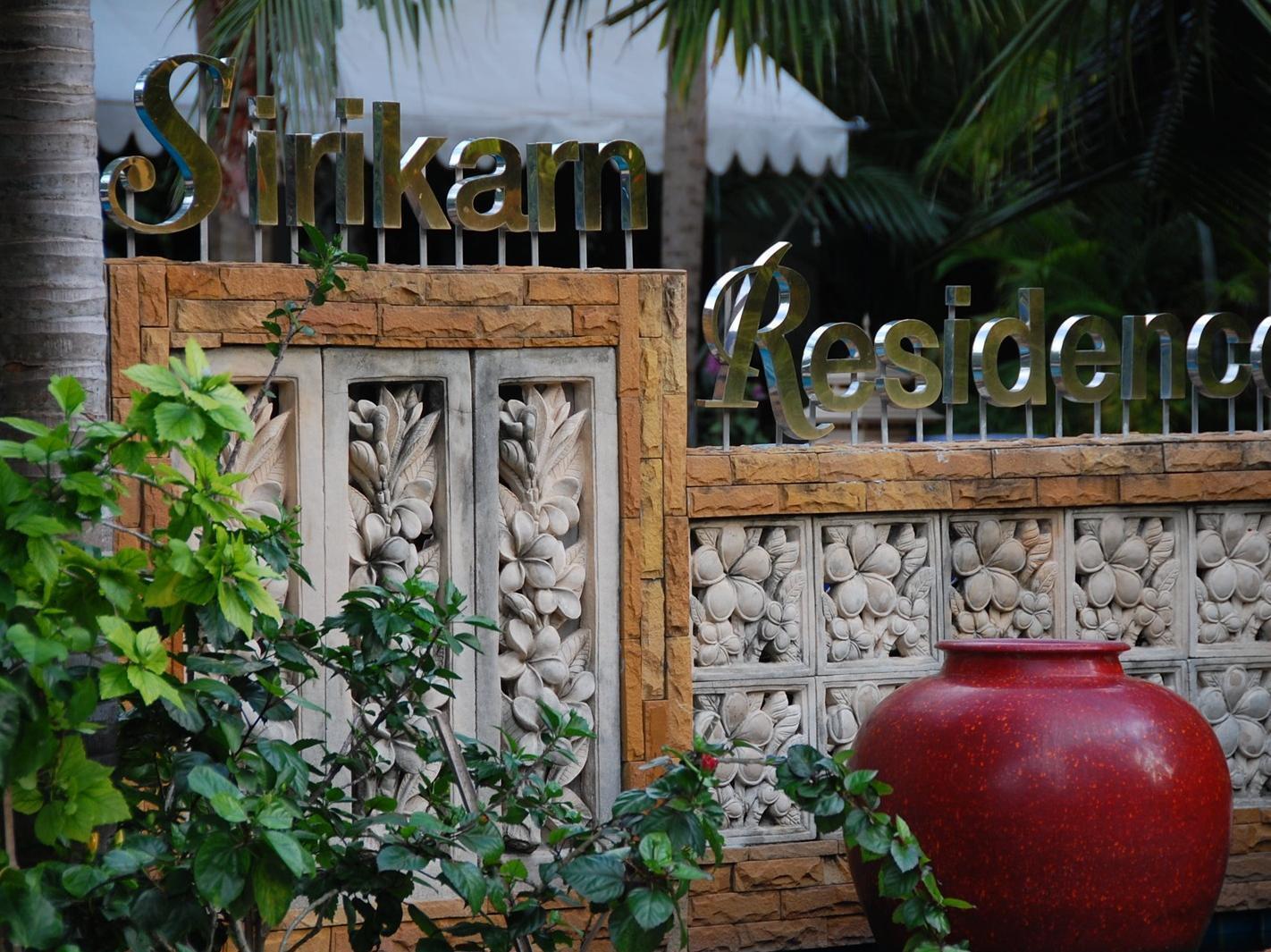 Sirikarn & Luxury Hotel 3*