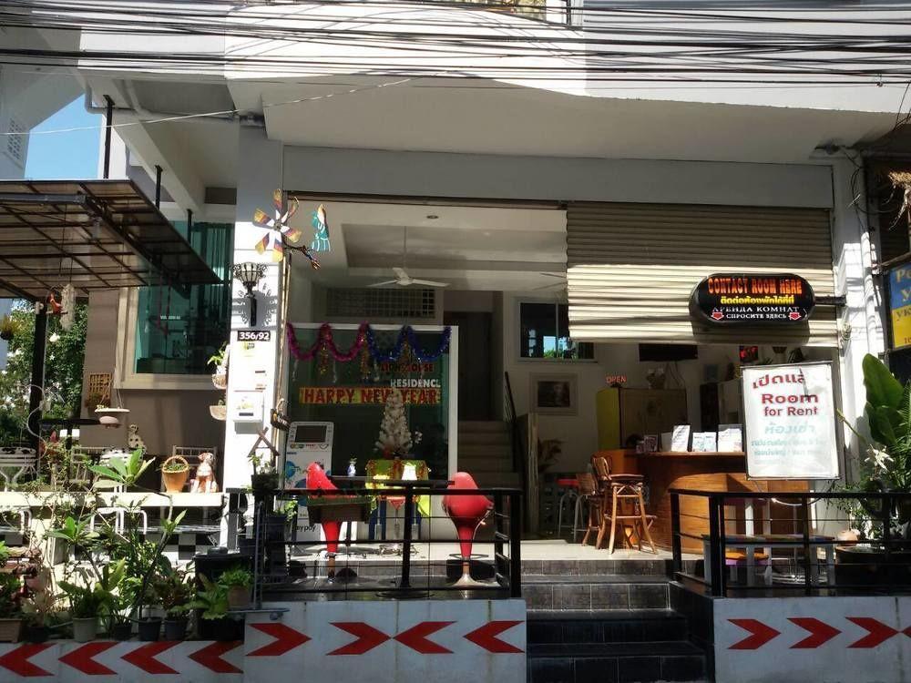 Lighthouse 3* Pattaya