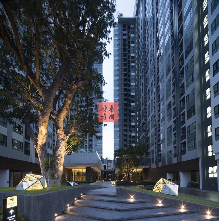 Apartment Base By Alex