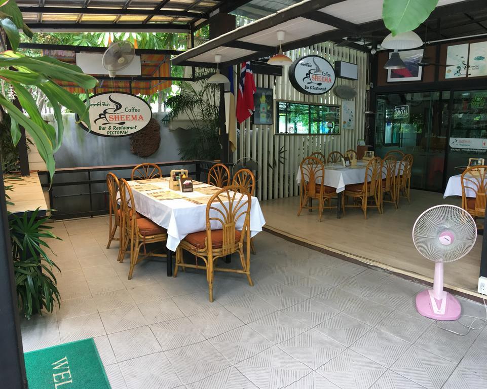 Cosy View Pattaya