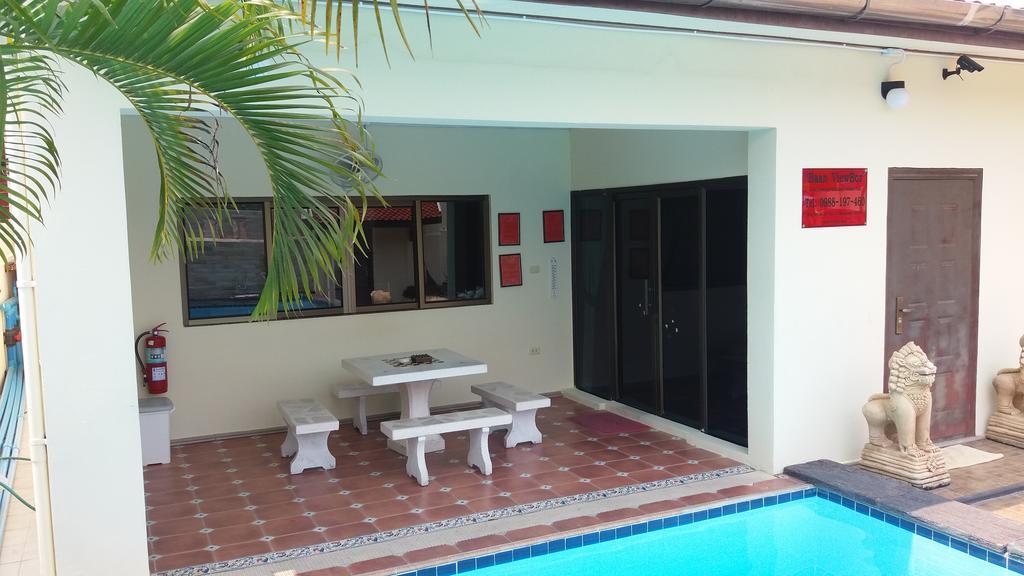 Baan Viewbor Pool * Pattaya