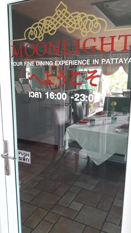 Apartamento Veiwtalay 7 *