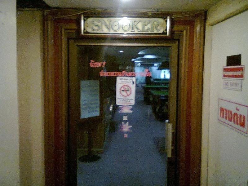 Cloudotel Walking Street Hotel 4*