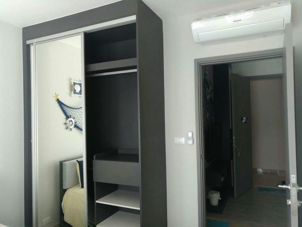 Apartment Love 1