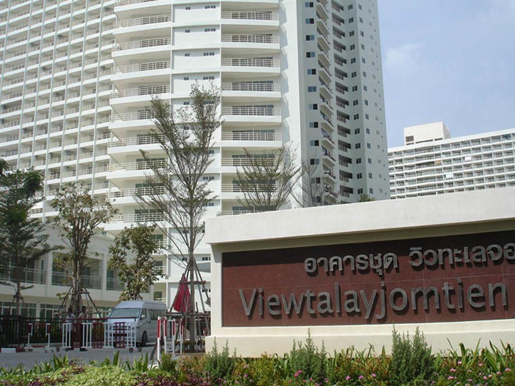 At View Talay Apartment *