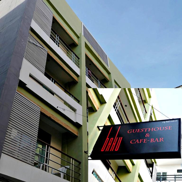 Guest house Baku Cafe & Bar Pattaya