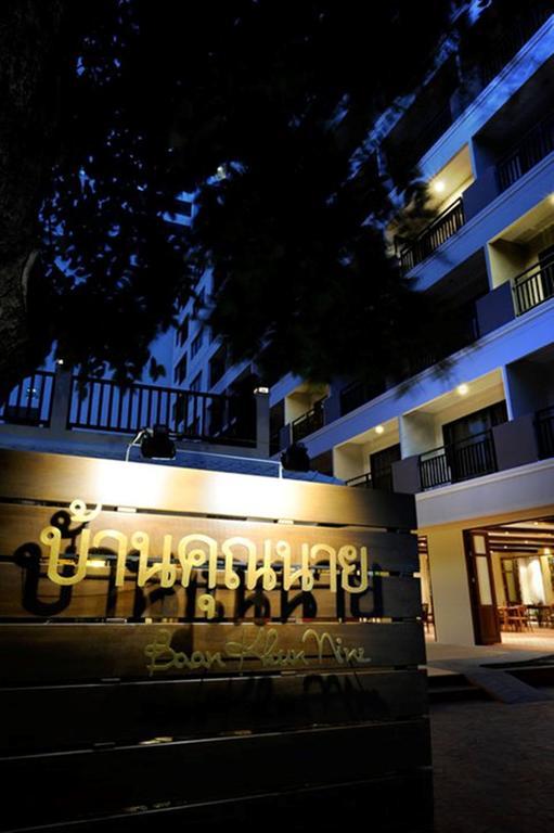 Baan Khun Nine Pattaya