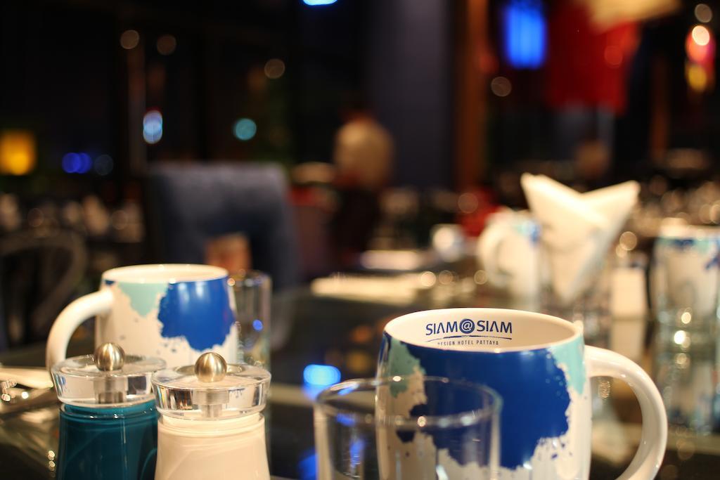 Siam@siam Design
