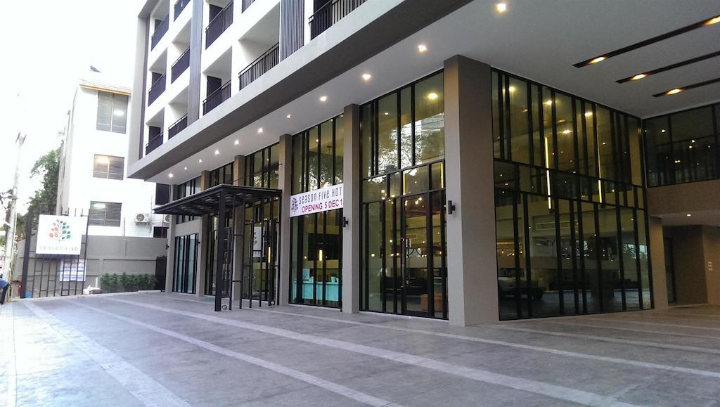 Season Five Hotel 4*