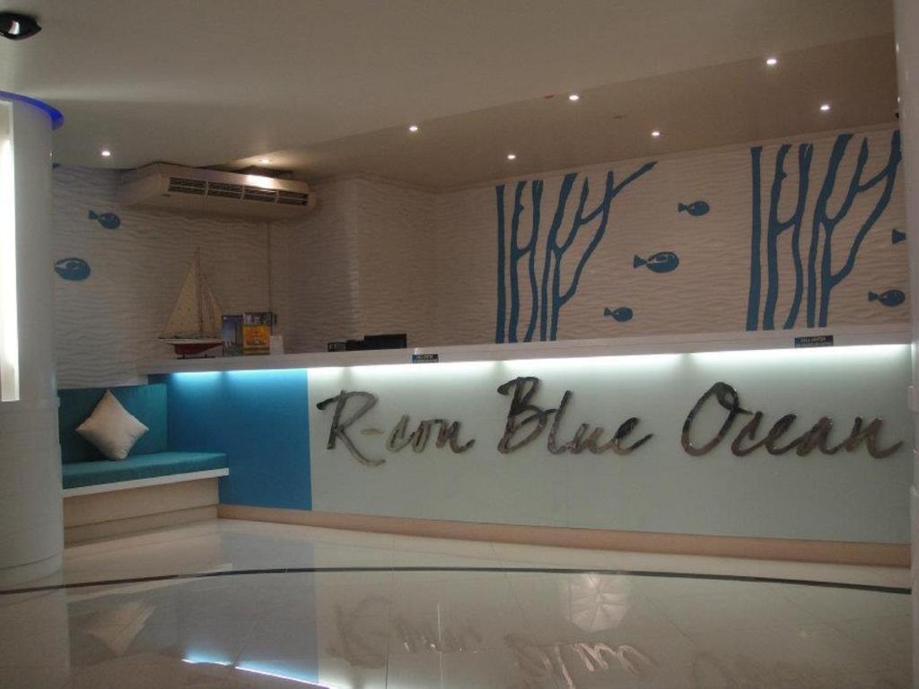 R-con Blue Ocean 3* Pattaya