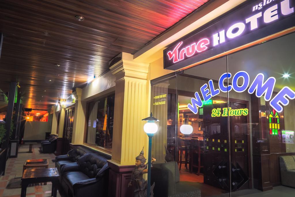 Hotel Casanova Pattaya