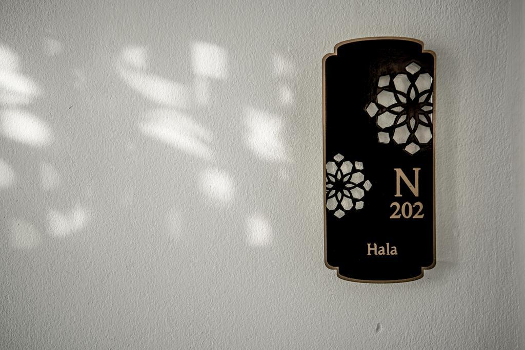 Hotel Noursabah