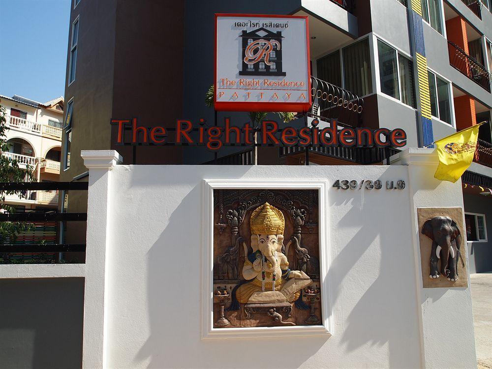 The Right 2*
