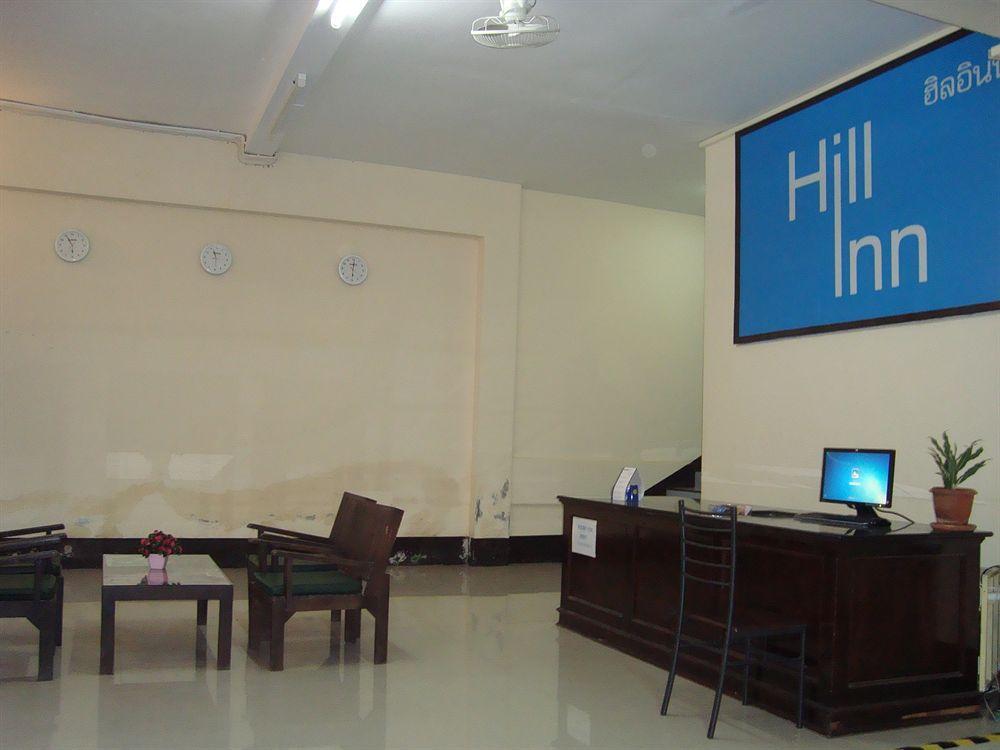 Hill *