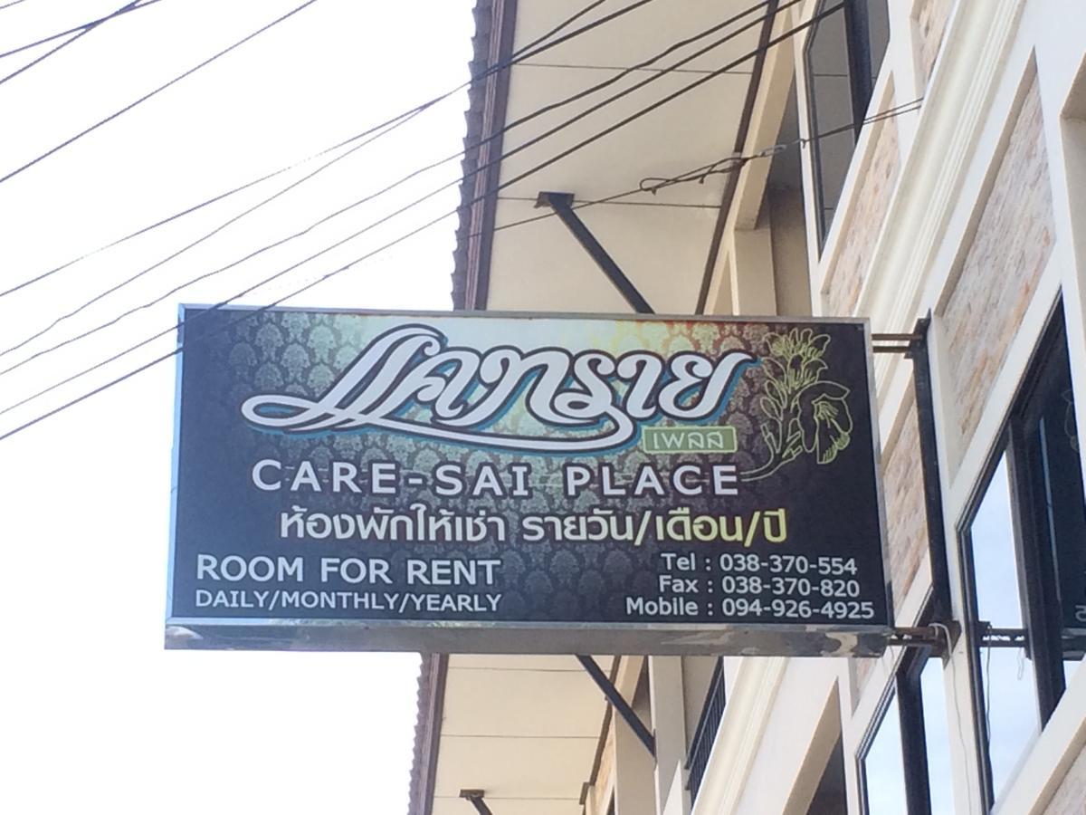 Kaesai Place 2* Pattaya