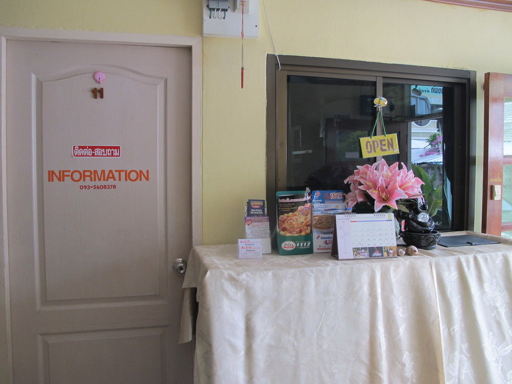 Aura House 2* Pattaya