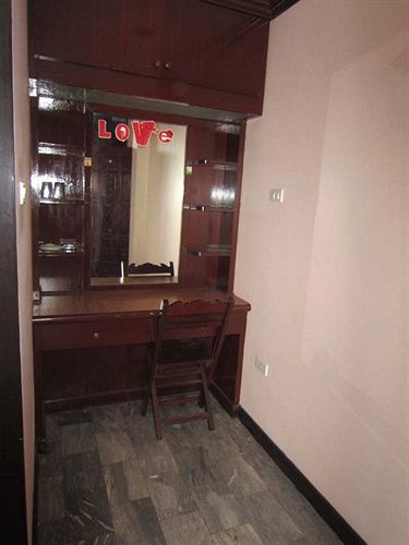 Guest house Aa