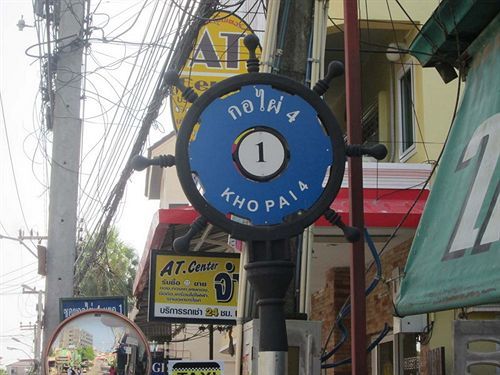 Aa