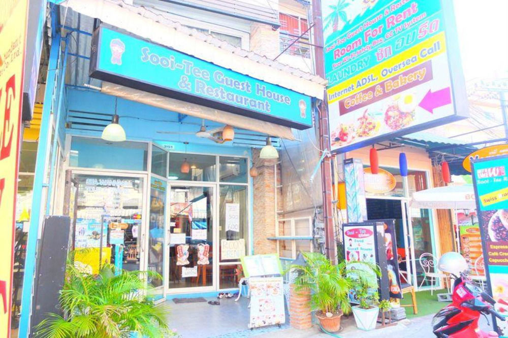 Sooi Tee Guest House 1 2*