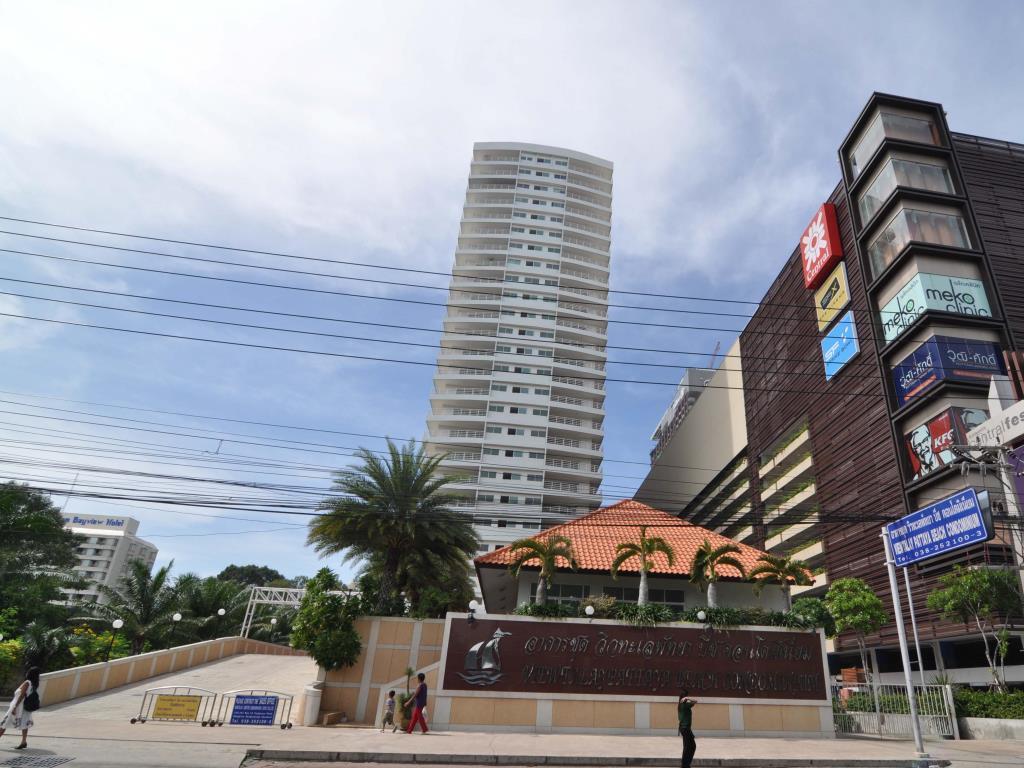 View Talay6 * Pattaya