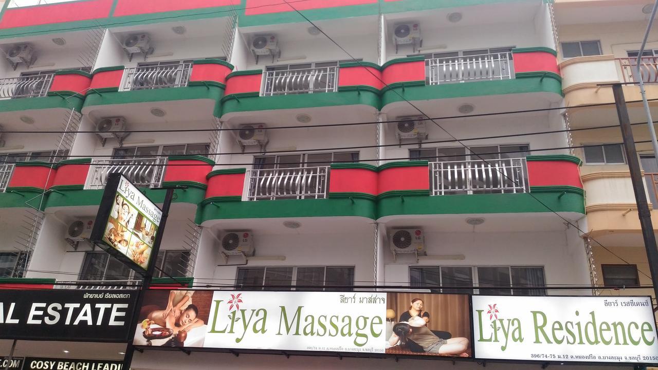 Liya