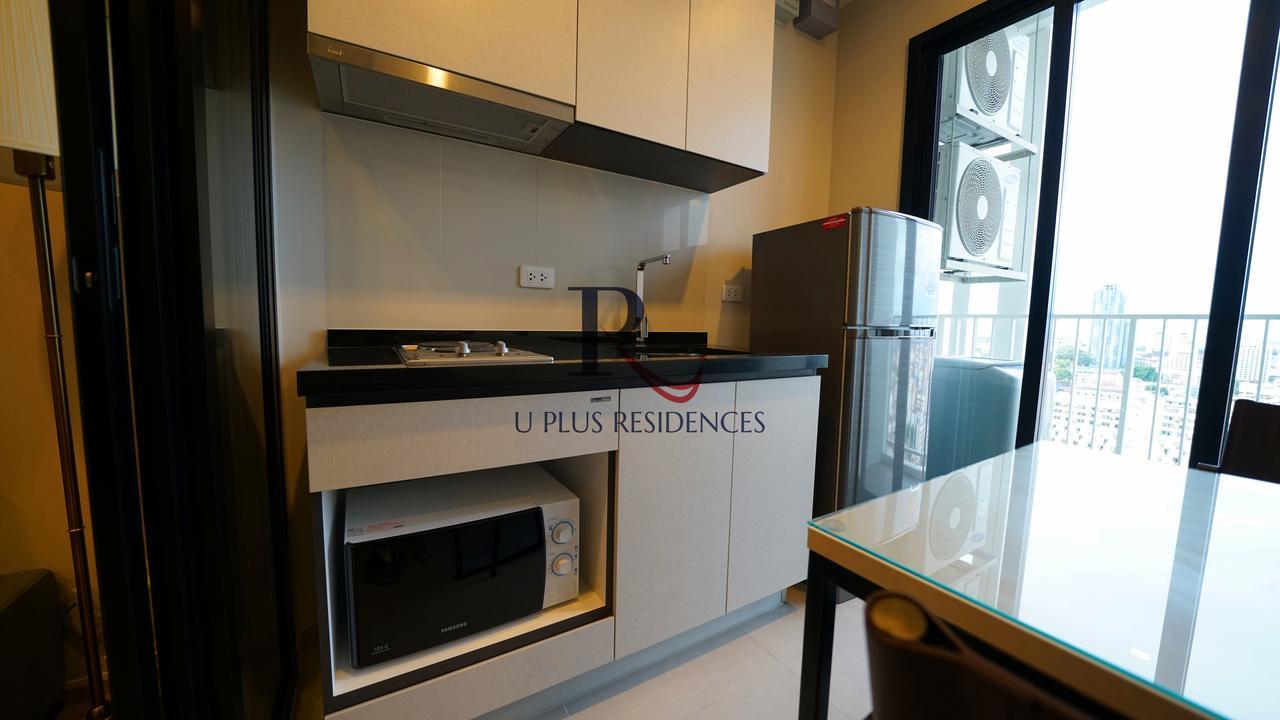 Apartment The Base *