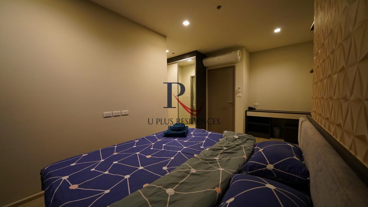Apartment The Base