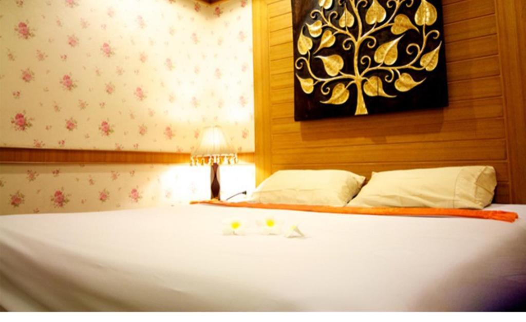 Hotel Dream Pattaya