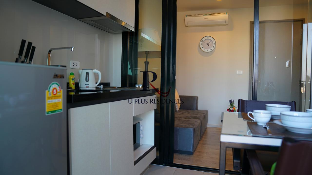The Base Apartment Pattaya