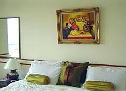 Mtc At Hill Hotel 2*