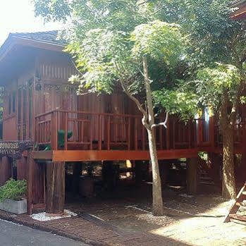 Wood House Guest house