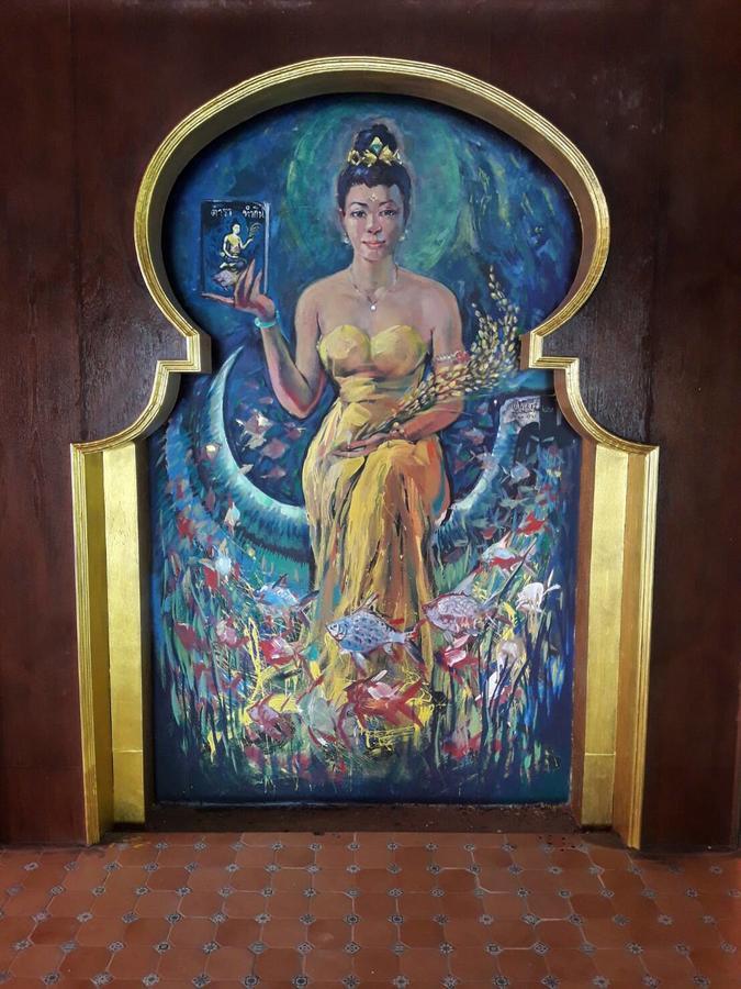 Bee Sleep & Nana Art Gallery Pattaya