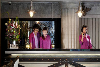 Hotel Modus