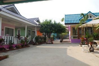Baan Im Em