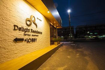 Oyo 488 Delight Hotel 3*
