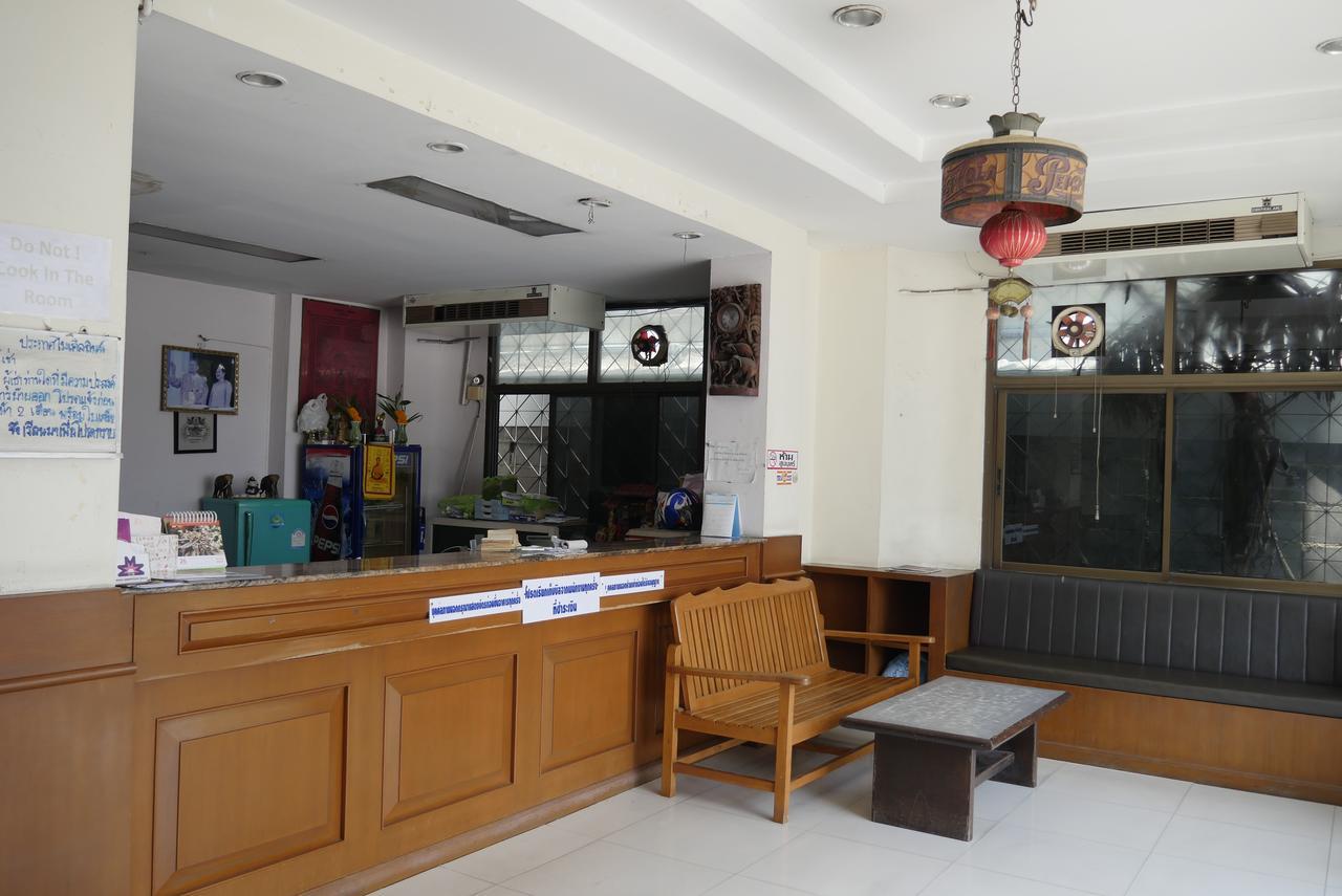 Michael Inn Pattaya