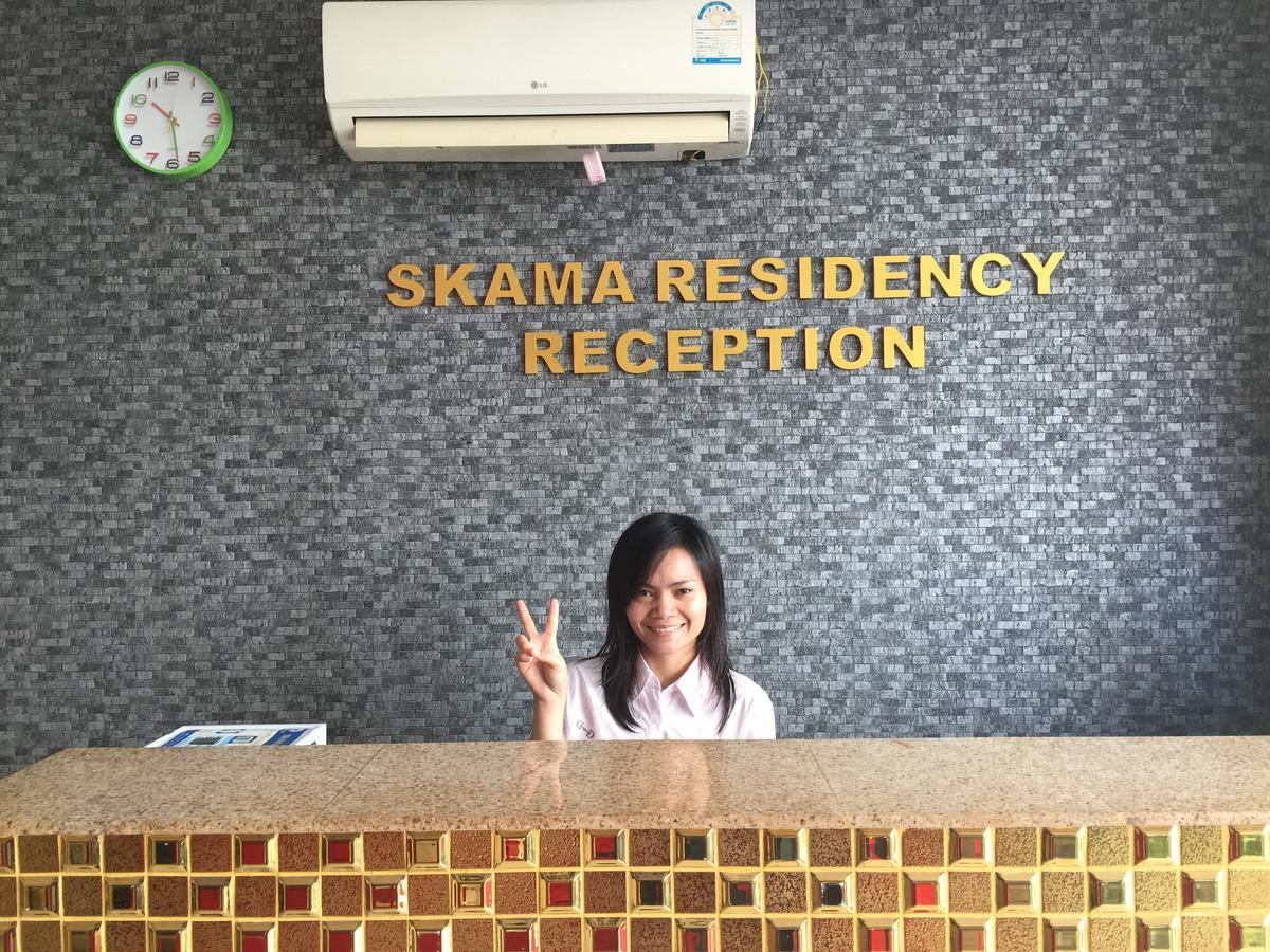 Skama Residency 3*