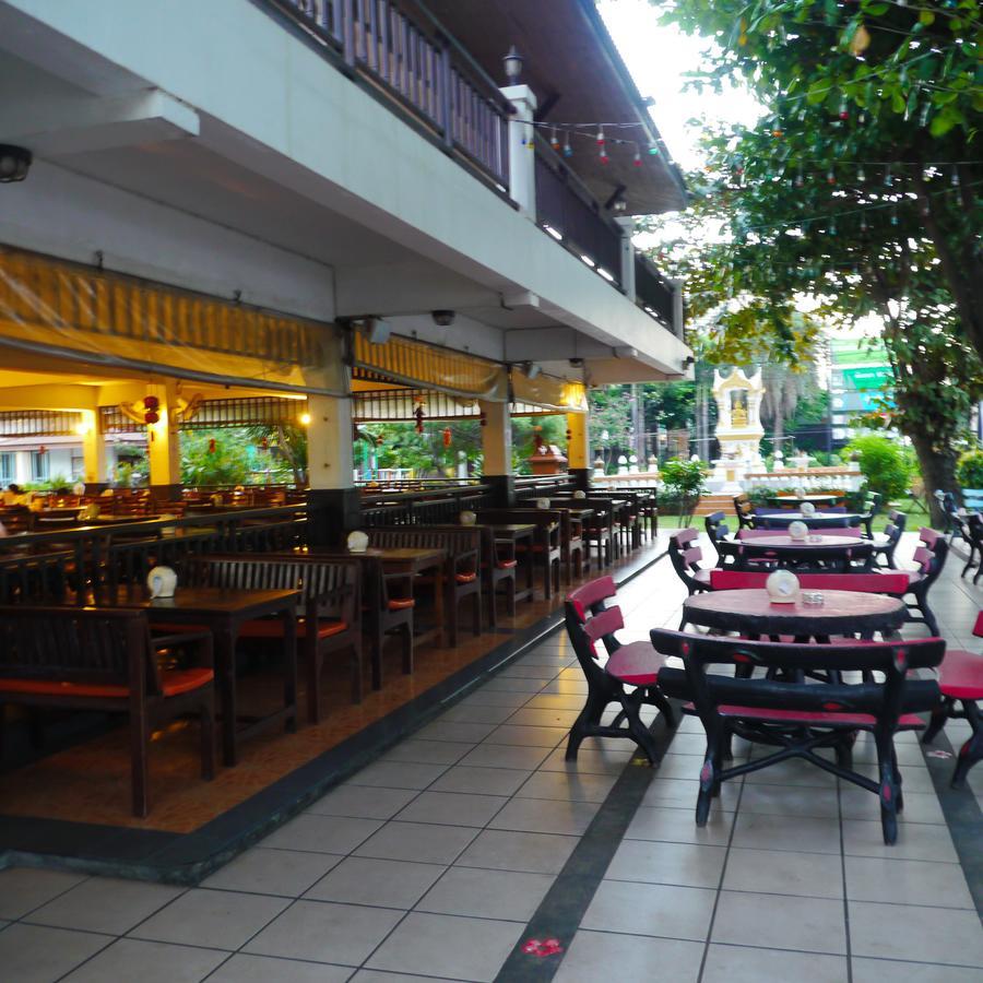 Jomtien Garden &