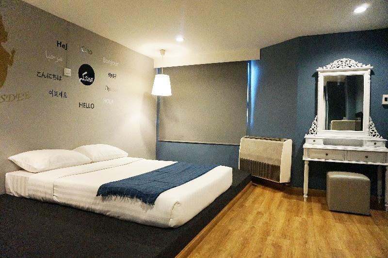 Hotel Sawasdee Siam