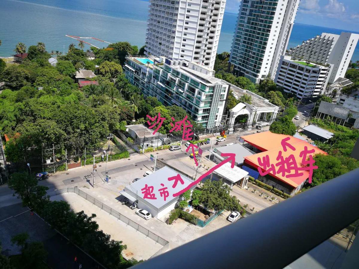 Apartment The Riviera Wongamat Hong