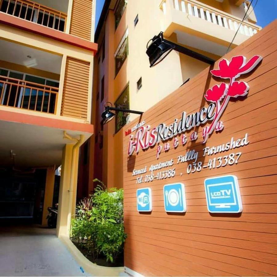 Iris Hotel 3*