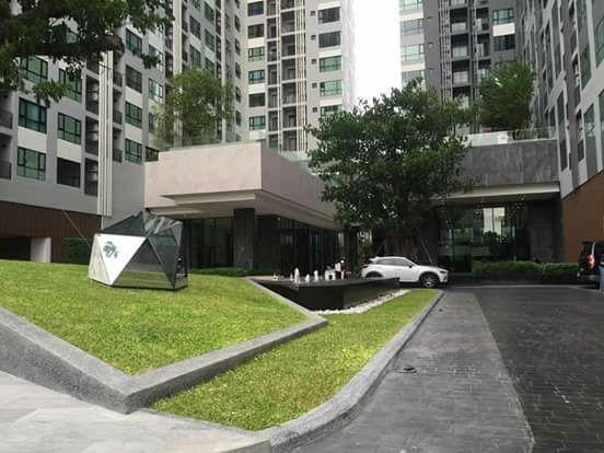 The​ Base​ ​pattaya​ By Ammy 3* Pattaya