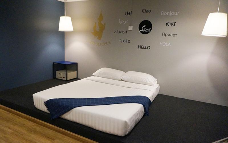 Hotel Sawasdee Siam Pattaya