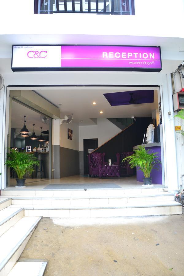 C&c Bistro Restaurant