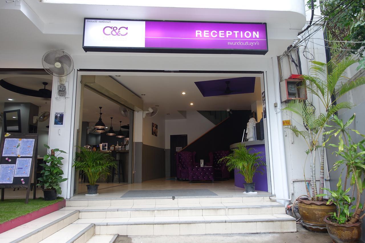 Hotel C&c Bistro Restaurant
