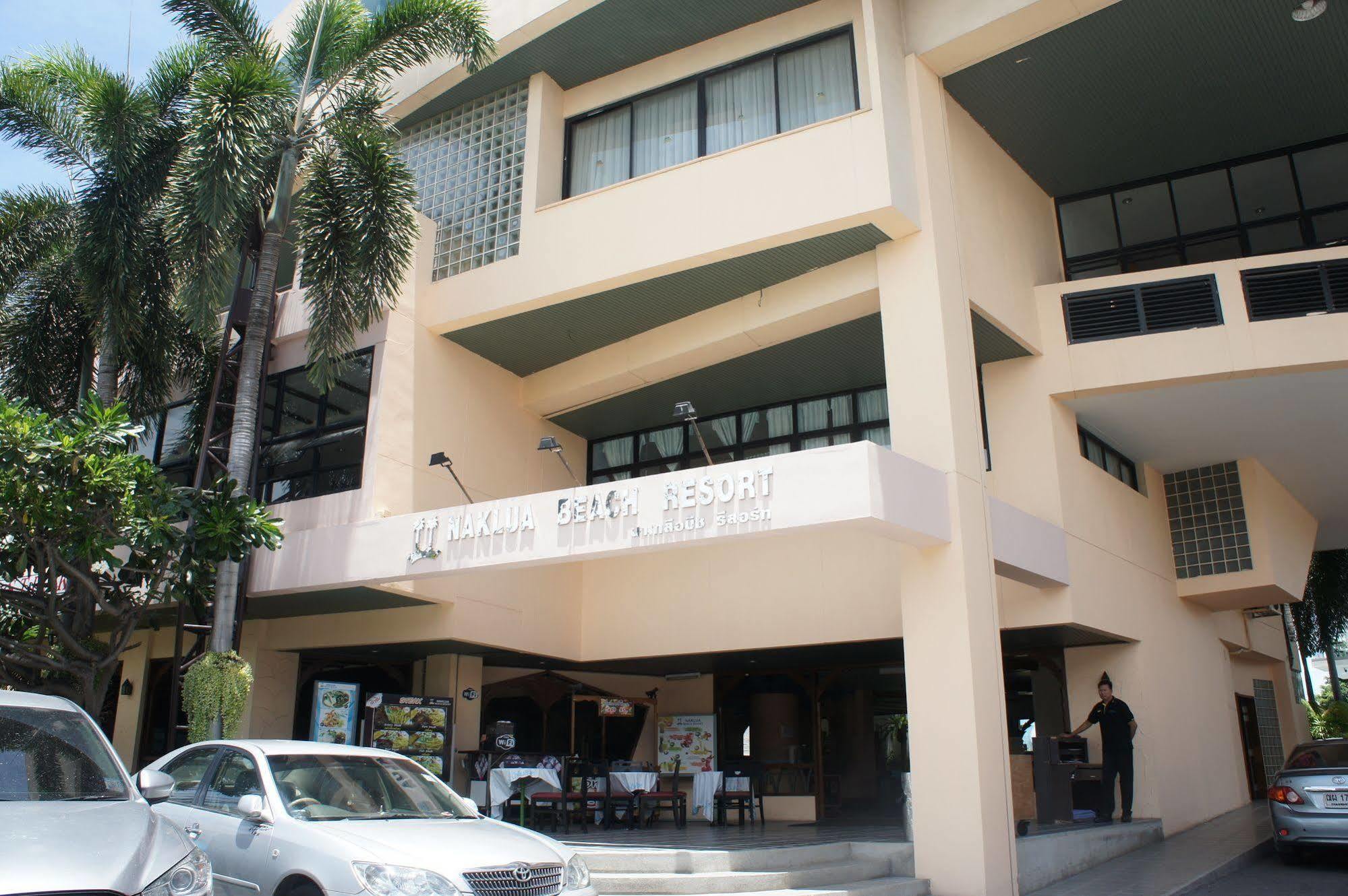 Naklua Resort 3*