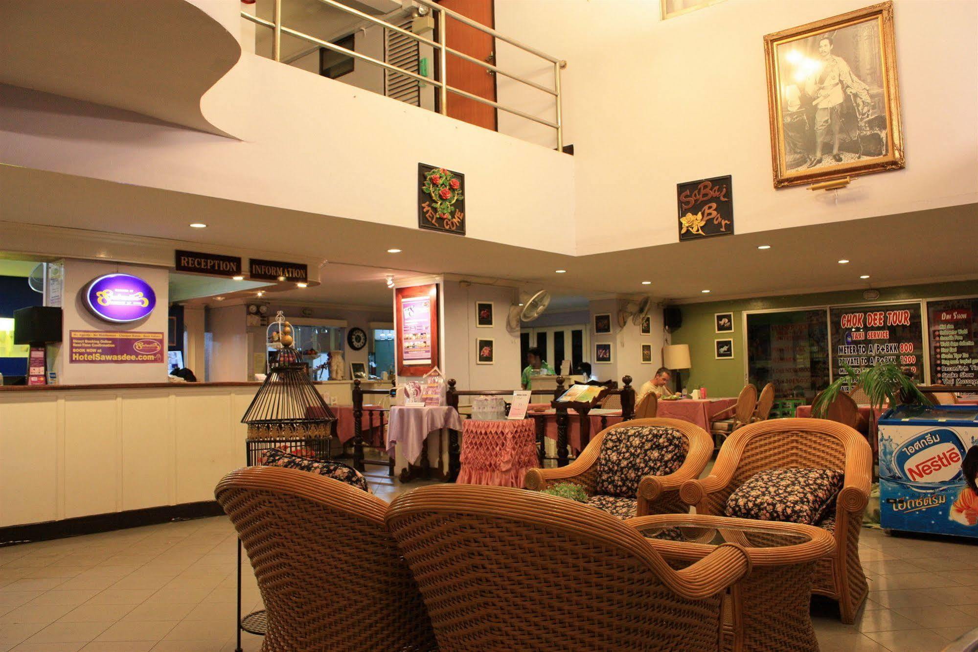 Hotel Sawasdee Pattaya