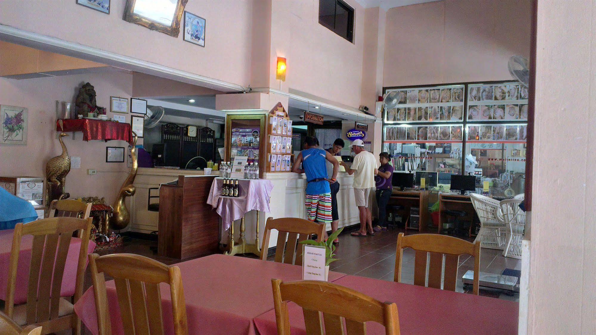 Sawasdee Sunshine Hotel 2*